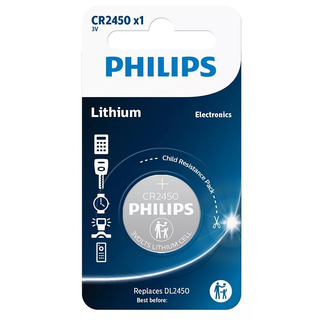 Philips baterie LITHIUM 1ks (CR2450/00B, CR2 450)