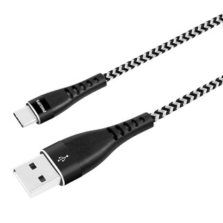 Philips DLC5206A/00 – Prémiový nabíjecí kabel USB-A na USB-C, černý (2m)