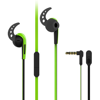 SPX 40 - zelená sportovní sluchátka