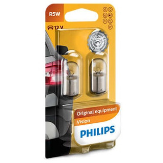 Philips Autožárovka R5W Philips 12821B2, Vision 2ks v balení